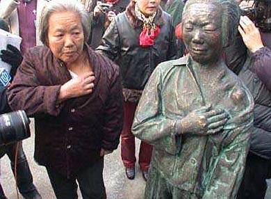 国家公祭日铭记历史吾辈当自强,国家公祭日不能忘记谁