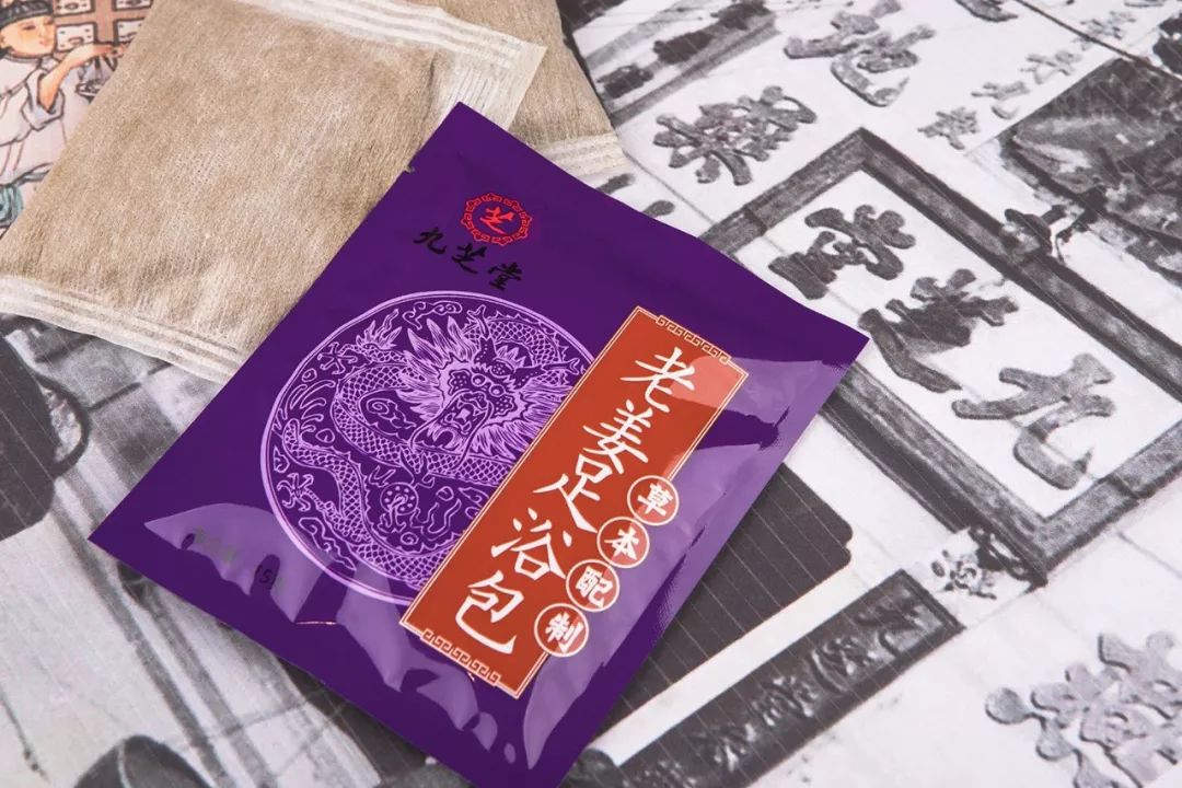 秋冬用什么泡脚对皮肤好,秋冬泡泡脚全身轻松