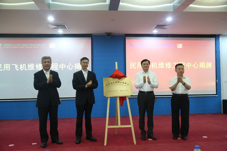 深化与中国伙伴合作,深化合作携手推动高质量发展