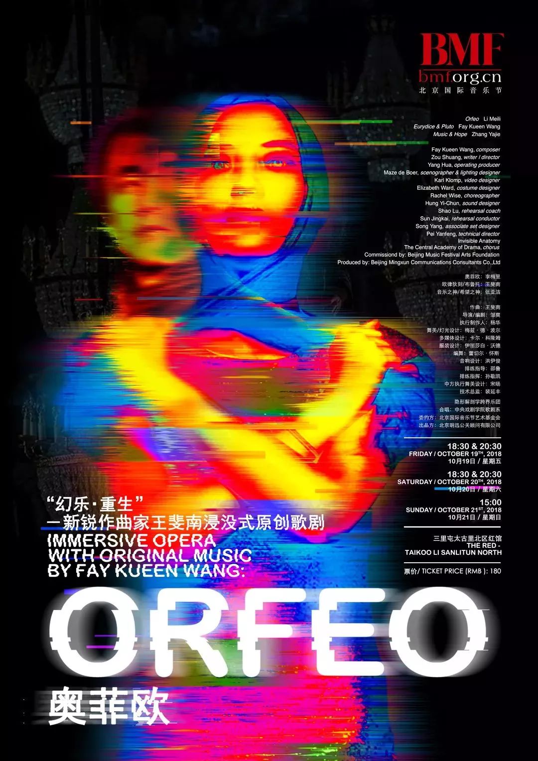 幻乐之城好玩的地方,幻乐之城有什么好玩的