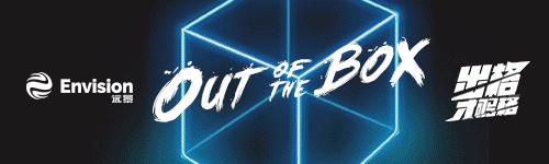 十年变革采访,回顾十年采访