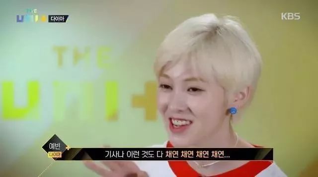 多人团女团,多人女团韩国