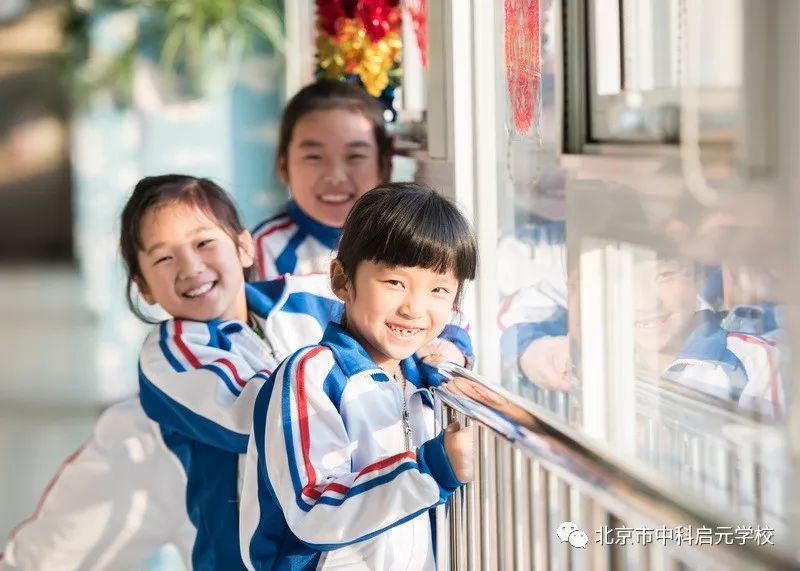 小初衔接升学,小初衔接家庭教育沟通