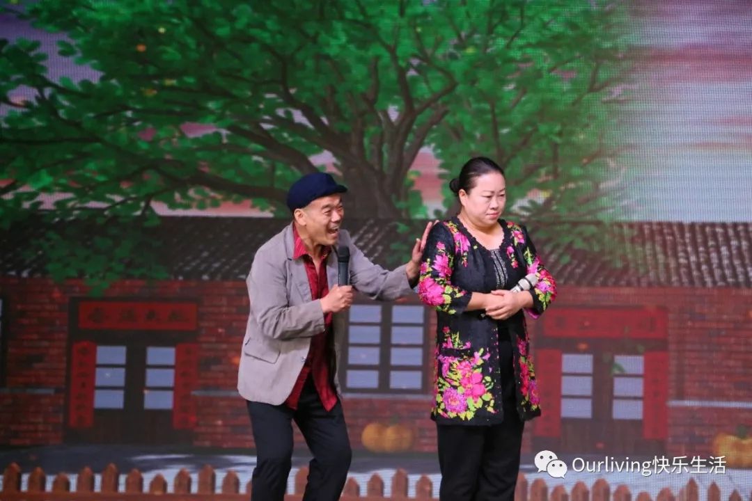 金秋重阳，曲剧“胡家军”欧安乐龄有戏温情绽放！