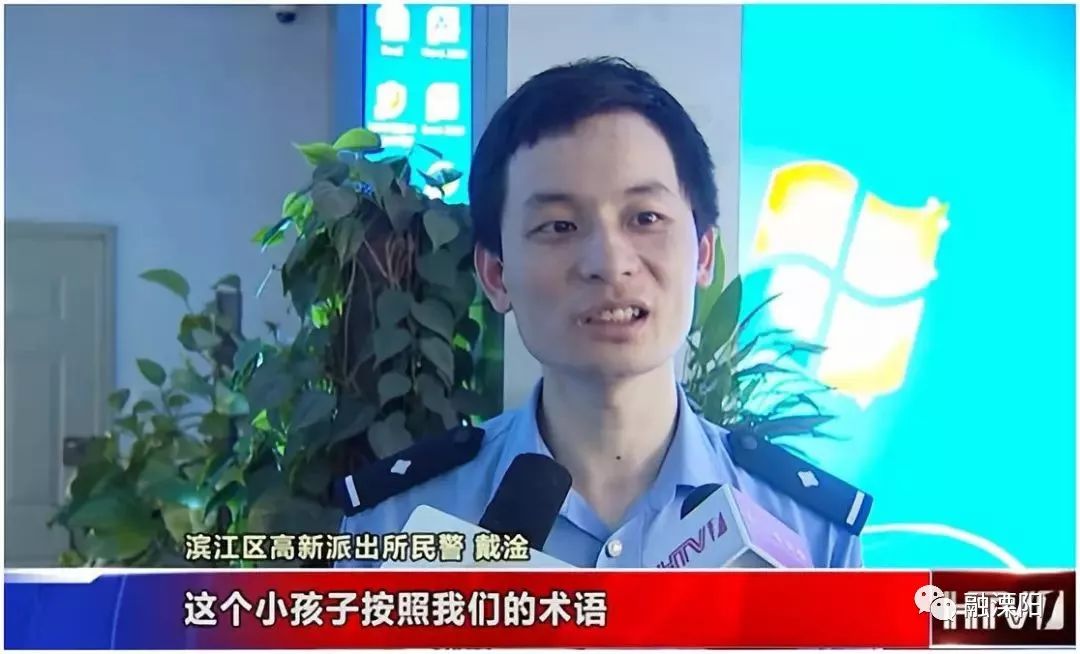 迷路、被坏人跟踪、打110时，你的孩子懂得如何求助吗？