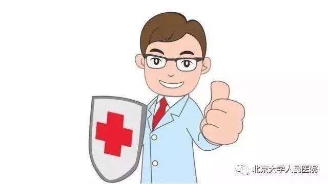 预告|北京大学人民医院健康讲座（9月16日-9月30日总有一样适合您~