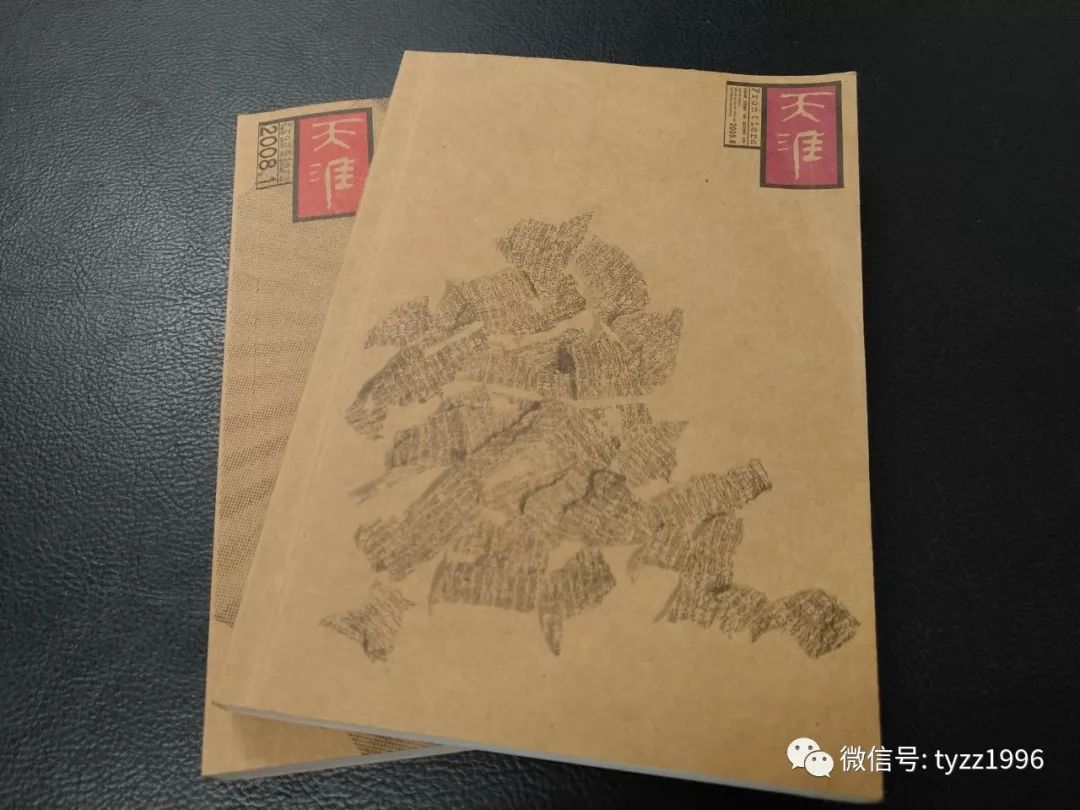 蒋子丹文章,蒋子丹自选集阅读