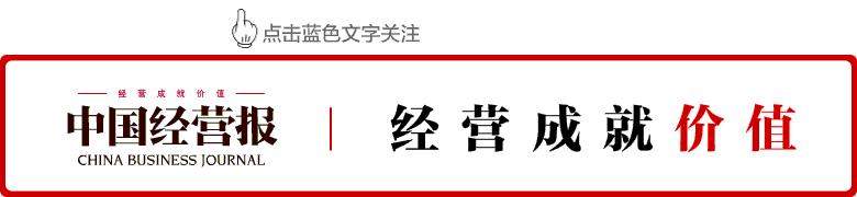 因为一面旗帜，耐克又被“爱国”带进坑