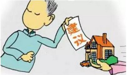 广东教师3010政策能实行吗,江门教育教师最新政策