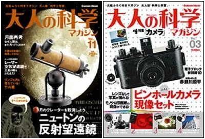 十本必看的时尚杂志,时尚又懂得生活的人