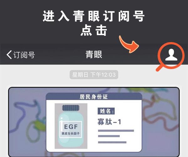 美容仪新政策哪些合格,美容仪国家最新规定