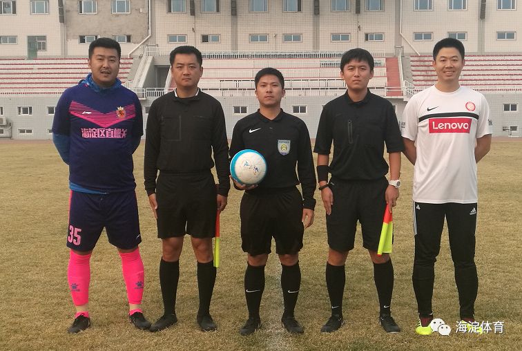 中关村联赛,中关村杯决赛