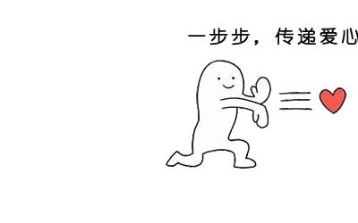 爱的回响观后感,爱的回响投屏