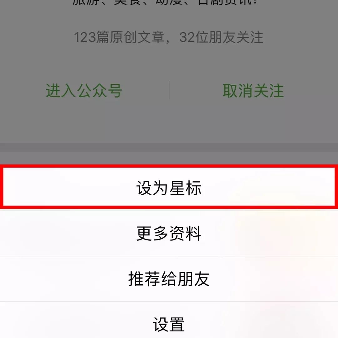 让女生怦然心动的口红,网红少女心爆款口红粉色系正方形