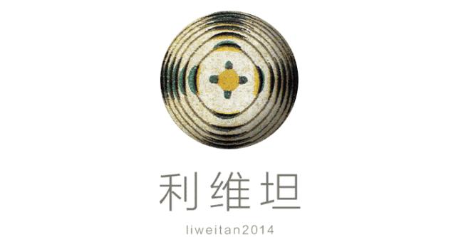 射精经济学与浪漫的诸多形式