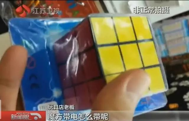 儿童用品注意事项和禁忌,警惕这些危险物品孩子不要碰