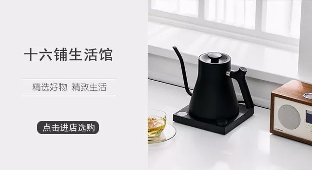 拼团丨这个面膜征服了全日本，敷一次脸能亮白两个度