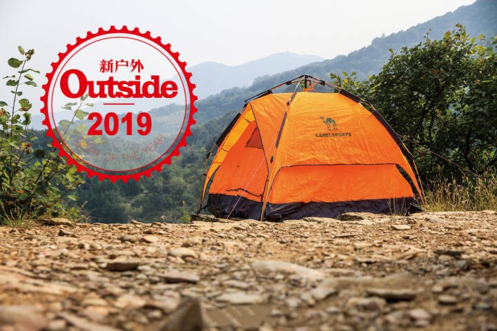 camel骆驼冲锋衣199,camel骆驼冲锋衣三合一极寒