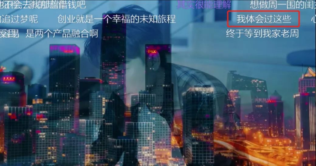 创业者眼中的创业时代,创业时代说出每一个创业者的心声