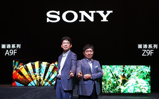 高清4k和超高清4k,超高清4k是不是真4k