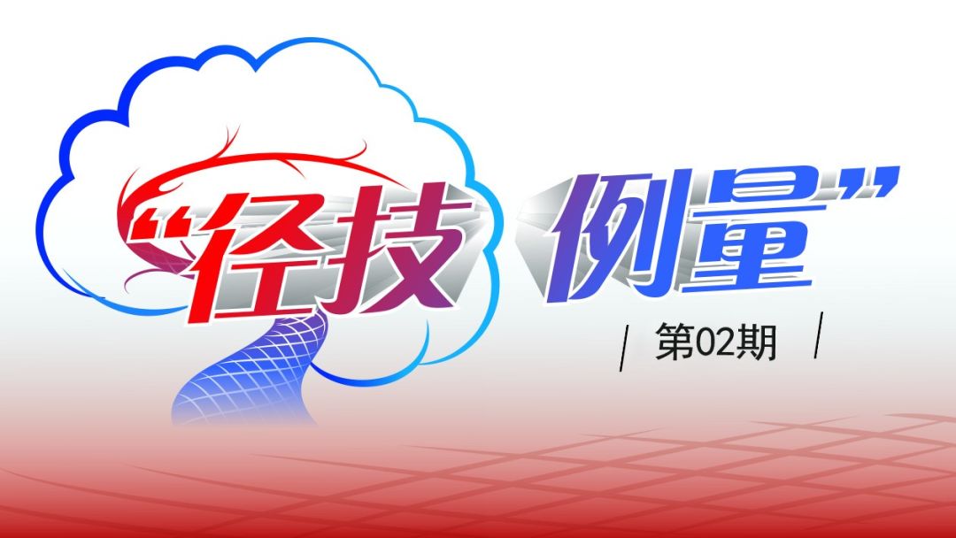 颈动脉狭窄介入治疗的后遗症,颈动脉闭塞介入手术是局麻吗