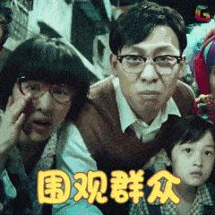 定远县公安局亮剑扫黑除恶,肥东公安最新严查