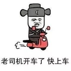 「看过来」感觉处女膜要长出来了~