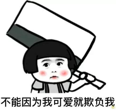 广东最没存在感的城市前十,广东最没存在感的城市排行榜