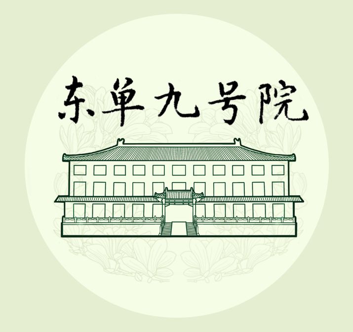 吃东西味如嚼蜡是什么原因,吃饭不香没味是怎么回事