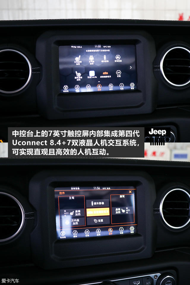 新车上市硬派越野车jeep牧马人,jeep牧马人尽显硬派