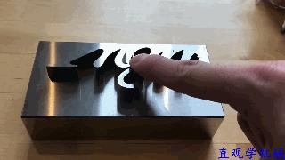 中走丝对比慢走丝速度,慢走丝与中走丝加工成本对比