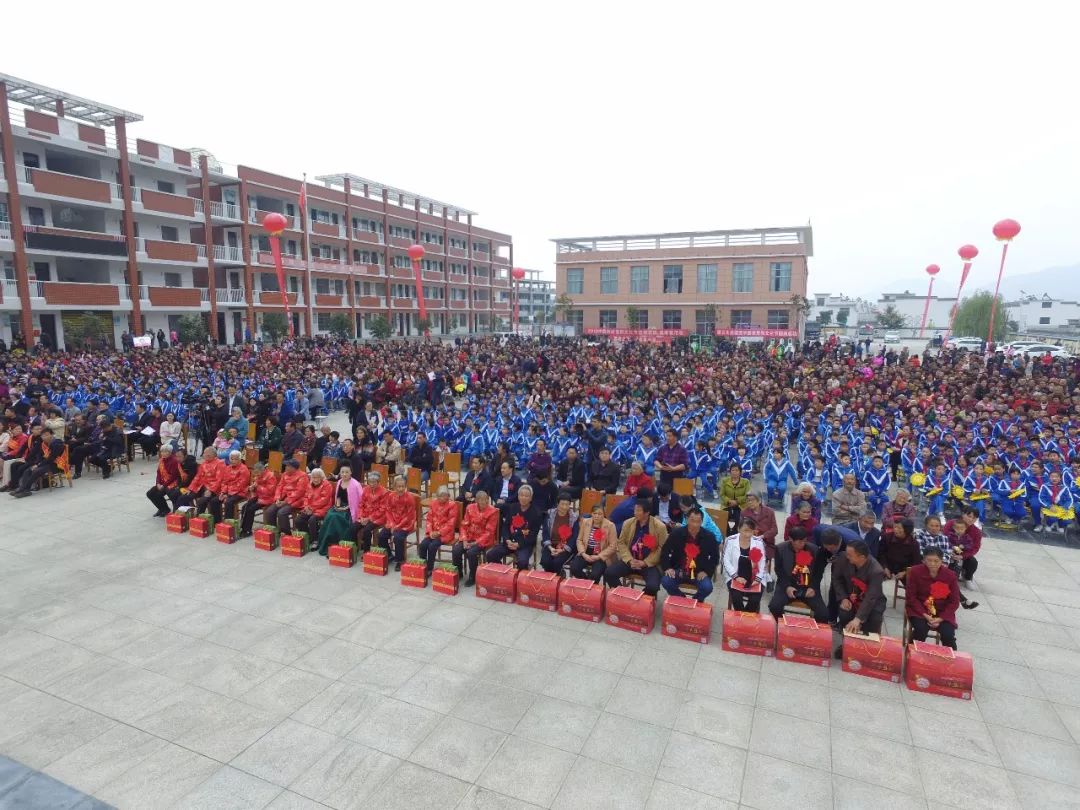 重阳节敬老爱老祝福视频,重阳节孝老敬亲广播稿