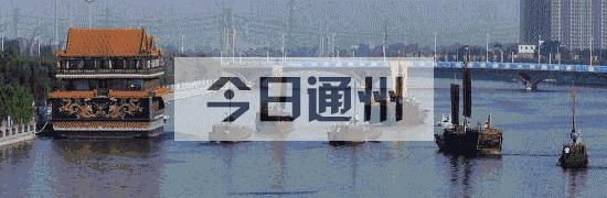 免费门票北京,北京免门票景区2024免费一览表