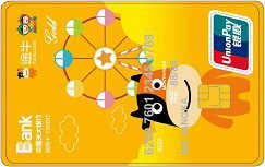 工银信用卡爱购立减优惠,工银信用卡爱购立减优惠是什么