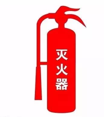 灭火器闹婚喷新娘事件后续报警,闹婚喷灭火器事件