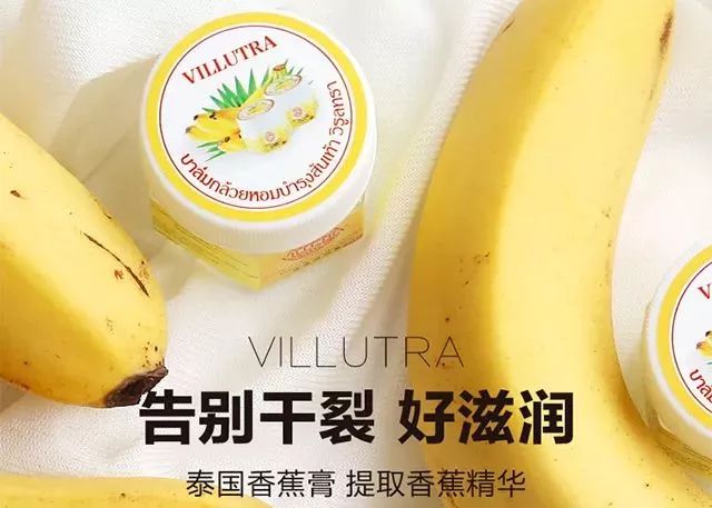 手脚冻疮怎么治断根,冬季治手脚干裂冻疮有效的药