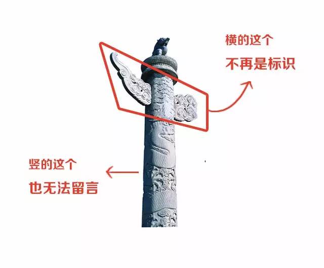 涨姿势是啥,涨姿势的词性