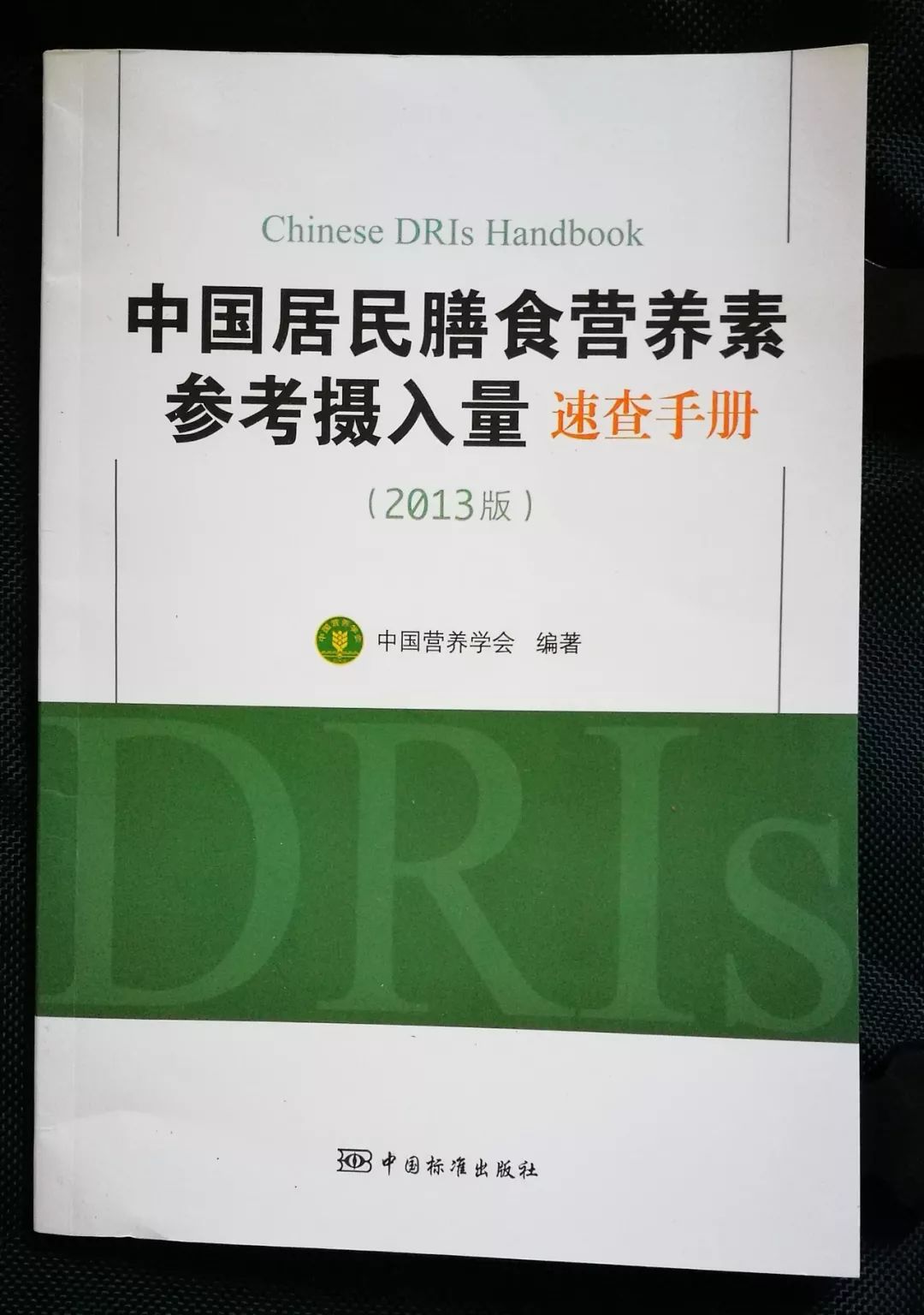 补钙产品哪一种吸收率比较好,买补钙产品含钙量多少的好