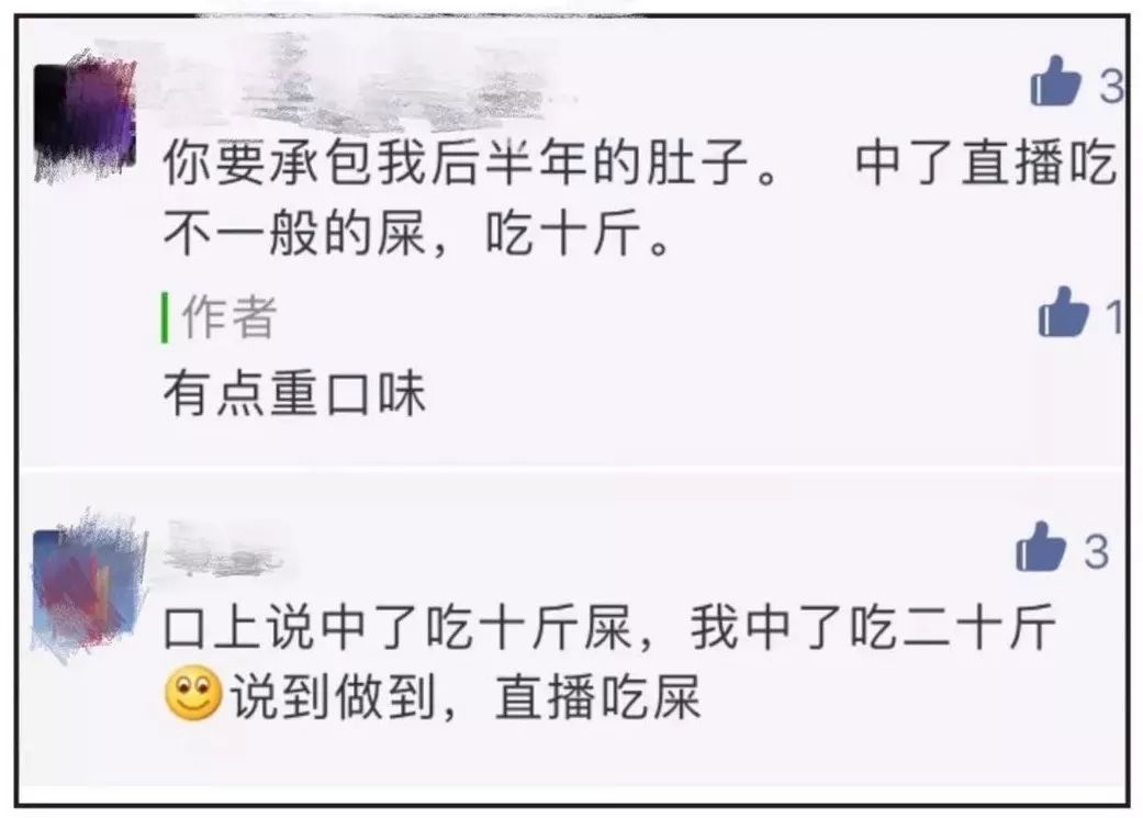 榫欑帇涓存矀,涓存矀榫欑帇