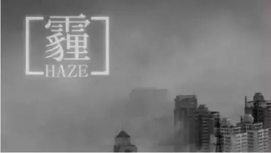 黑龙江省最新重污染天气预警,黑龙江省部分地区污染天气预报