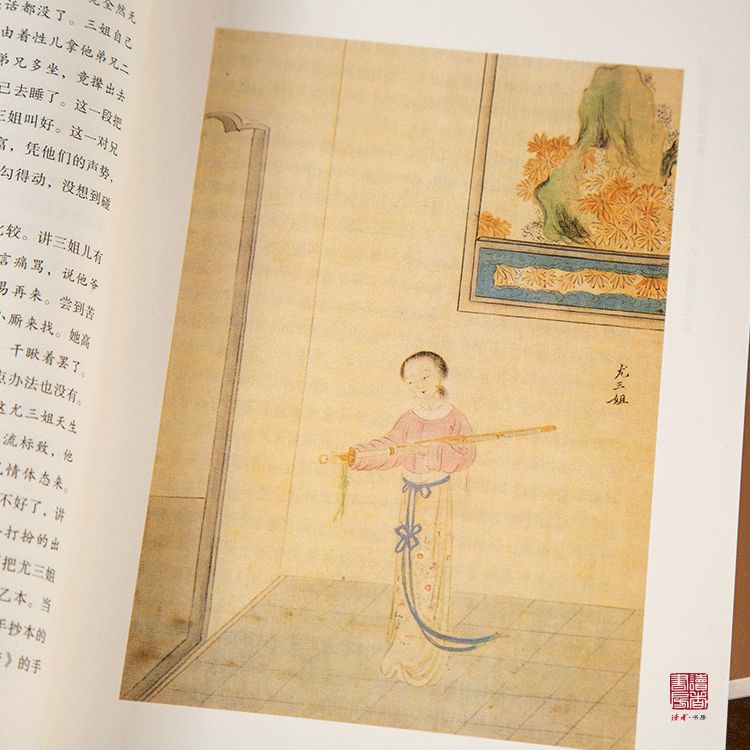 你对红楼梦中谁的印象最为深刻,名人对红楼梦的经典评价