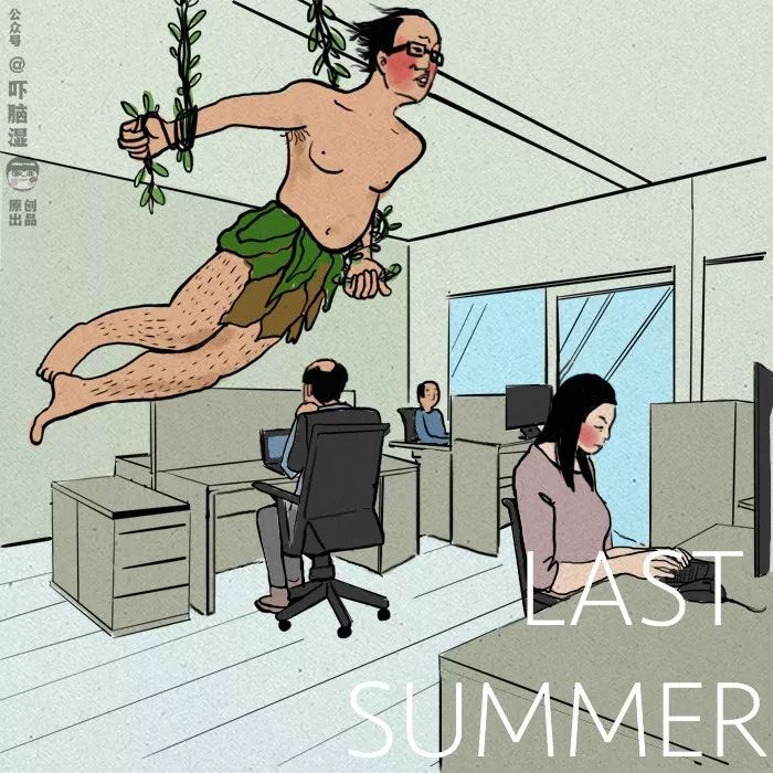 互联网老板穿搭风格,互联网服饰穿搭技巧有哪些