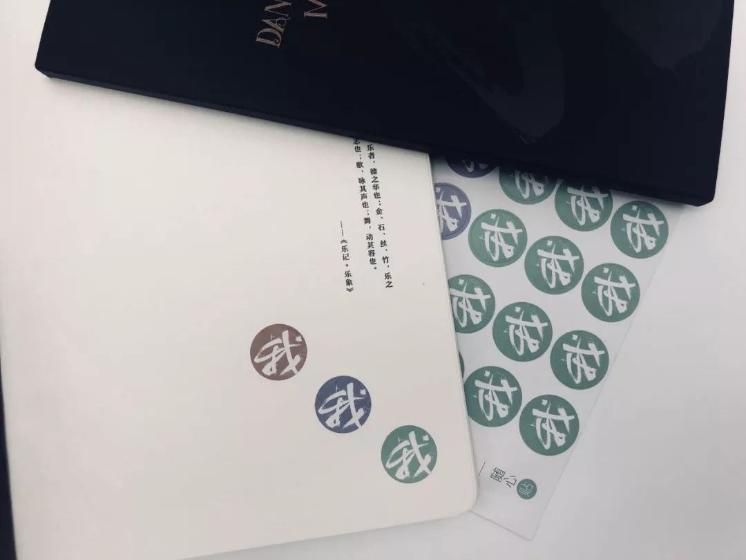 翩跹舞中画，您的手机屏保到了，请签收~