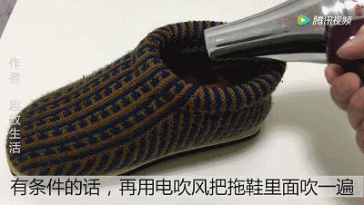 鞋子里倒东西,鞋子不用刷就能干净的方法