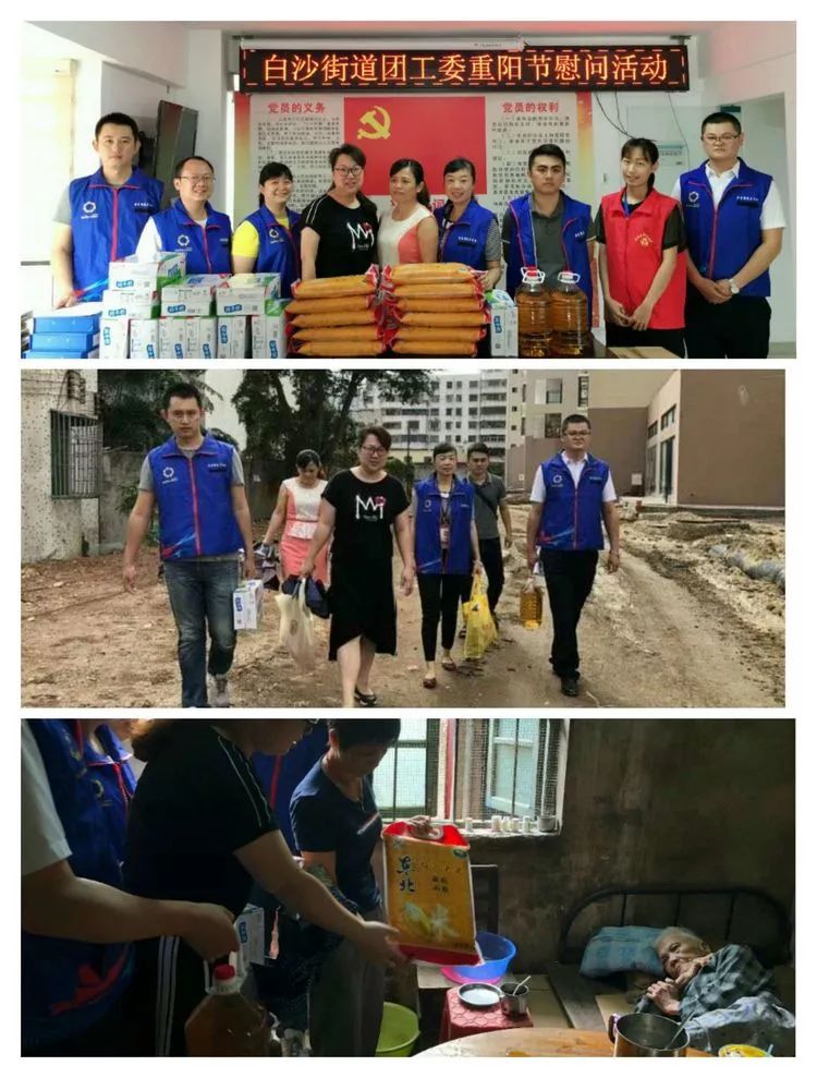 青年之声海口,共青团十一季青年之声