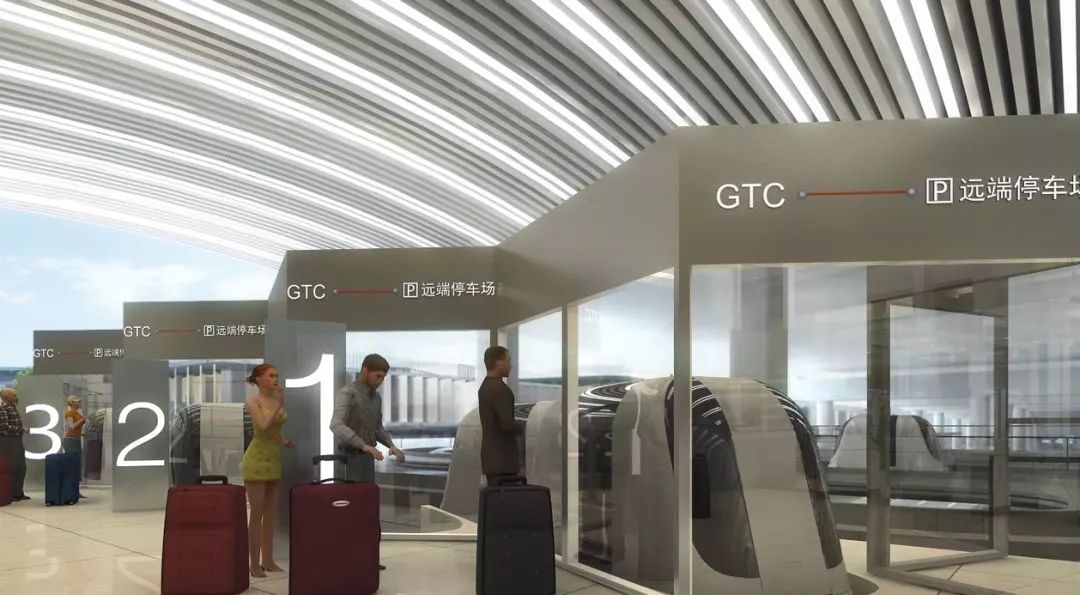 天府国际机场有几个设计方案,成都天府国际机场设计费用