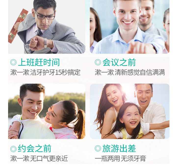 牙黄口臭用什么牙膏有效果一点,烟黄牙洗牙能洗白吗