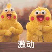 苏州年薪超过30w有多少人,2020年江苏省国企高校招聘