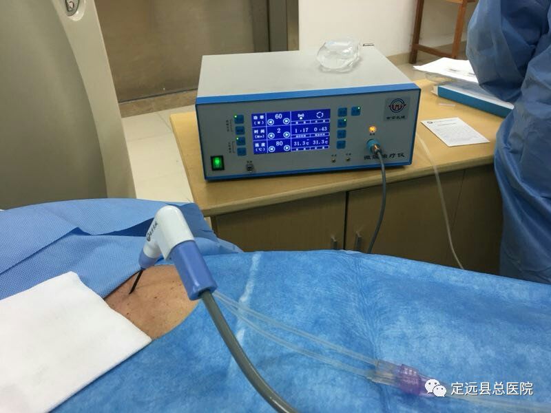 医院新闻我院成功开展微波消融术,定远总院能做介入手术吗