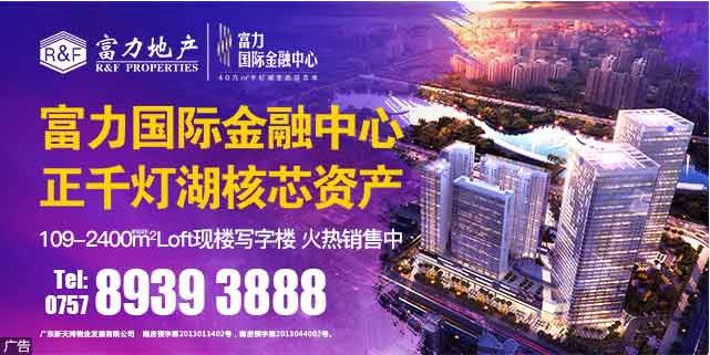 再见了你原版,再见了你的完整视频